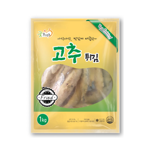 고추튀김 굿프랜즈 1kg, 5개