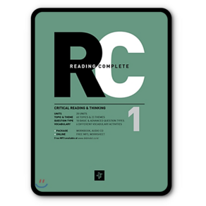Reading Complete 1 : 리딩 컴플리트, 영어책