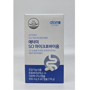 애터미 SCI 마이크로바이옴 300mg x 60캡슐 -재고 보유 00개-, 1개, 60정