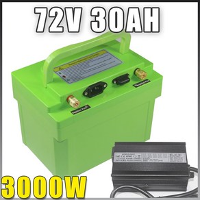 오토바이 스쿠터 전동 자전거 배터리 3000W BMS 72V 30AH, 72V 15AH 5A 충전기, 1개