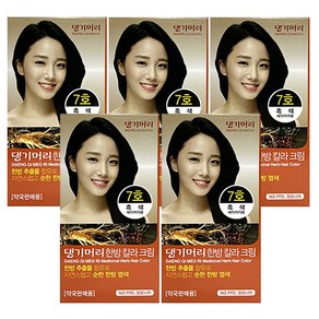 댕기머리 한방칼라크림, 5개, 120g, 7호 흑색