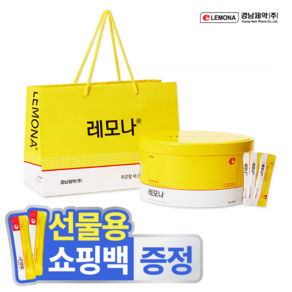 레모나 산 + 틴케이스 + 쇼핑백, 240g, 1개