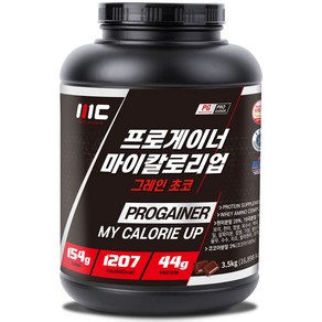 프로게이너 마이칼로리업 그레인초코 3.5kg 19곡 탄수화물 게이너 벌크업 체중증가 살찌는 보충식품, 1개