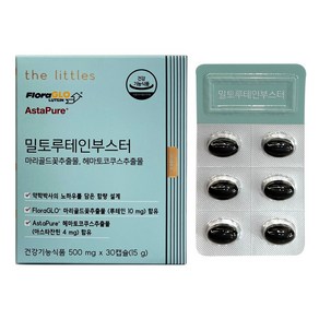 더리틀스 밀토루테인부스터 500mg x 30캡슐, 30정, 1개