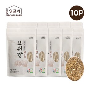 [영글어농장] 보위강 린테우스 상황버섯쌀 동충하초쌀 3Kg (300gx10팩) 현미 건강 영양 쌀, 10개, 300g