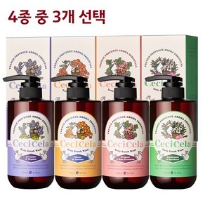 쎄씨쎌라 아로마 바디스크럽워시 500ml 4종 중 3개, 시트러스&버베나, 유칼립투스&로즈마리, 시트러스&버베나