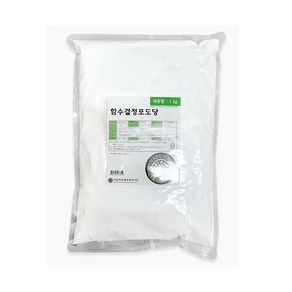 큐원 함수결정포도당 1kg 이든 업소용 소포장