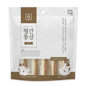 브리더랩 반려동물 월간통살 황태 스틱타입 간식 20g x 30p