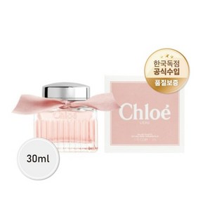 끌로에 시그니처 로 EDT 30ml (국내공식수입 정품향수), 1개