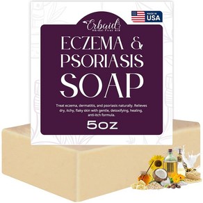 Eczema Soap Ba fo Face and Body – All Natual Dematitis Psoiasis Teatment Dy Itchy Sensitive, 1개