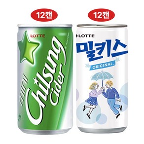 탄산음료 2종세트 총24캔 (칠성사이다 밀키스), 24개, 190ml