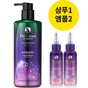 새벽상사 닥터그루트 마이크로바이옴 샴푸400ml 1개 앰플 100ml 2개 탈모증상완화, 400ml