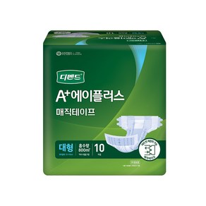 겉기저귀 매직 수퍼 대형 20매x4팩 (80매) 박스, 8개, 10개입