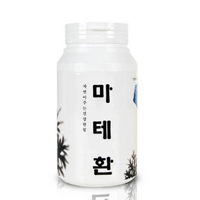 마테환 300g, 2개