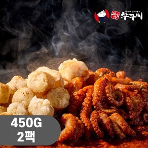 [스피드 당일출고] 강금옥 한우 대창 쭈꾸미 볶음 캠핑요리 450g, 2개