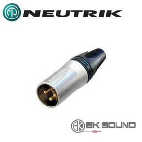 NEUTRIK 뉴트릭 NC3MXX 캐논 수 커넥터 플러그 잭 납땜용, 1개