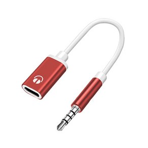 수-C 타입 암 헤드폰 Aux 케이블 변환기 C 타입-3.5mm 잭 변환기 이어폰 오디오 어댑터 케이블 3.5mm 1 개 2 개, [03] ed * 1개
