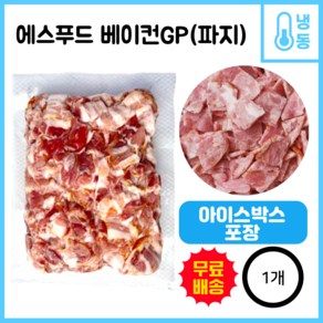 에쓰푸드 베이컨GP(파지/컷팅), 1개, 1kg