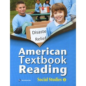 Ameican Textbook Reading Social Studies. 3, 월드컴에듀