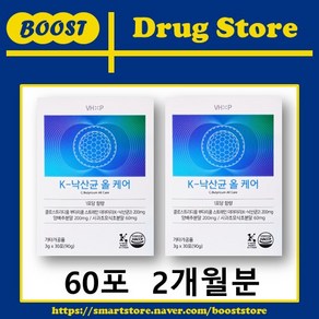 약국용 K낙산균 올케어 프로바이오틱스, 90g, 2개