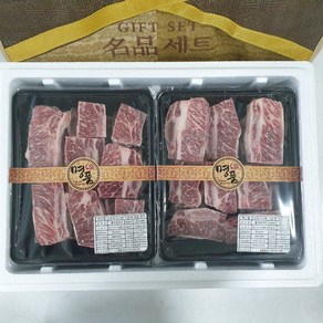 할매정육점 초이스등급 찜갈비 선물세트 5kg 미국산 + 양념장 증정, 1개