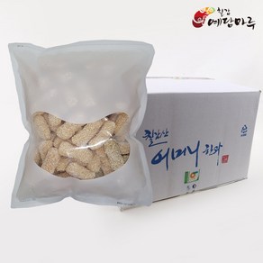 찹쌀유과 찹쌀유과벌크 1.5kg 한과 승진유과 맛보장, 칠갑산 구기자한과_500g, 1개, 500g