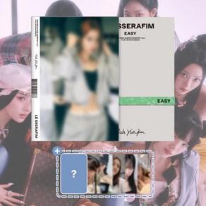 [특전] 르세라핌 앨범 이지 컴팩트반 LE SSERAFIM 미니 3집 EASY COMPACT Ve, 허윤진 (그린) + 특전