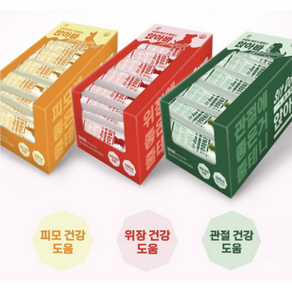 앉아바 덴탈껌 강아지 간식 50p, 위장 건강, 500g, 1개