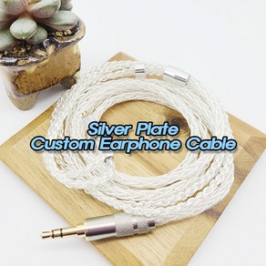 silveplate 표준MMCX 슈어 웨스톤등 호환 은도금8심 커스텀 이어폰 헤드폰 케이블, 표준 MMCX 타입 (슈어 웨스톤등호환), 3.5MM플러그