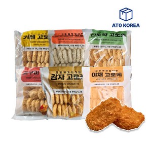 겉바속촉 고로케 골라담기 900g(30개입) 감자 고구마 단호박 카레 새우감자 고로케