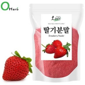 오허브 동결건조 딸기가루 분말 100g, 2개