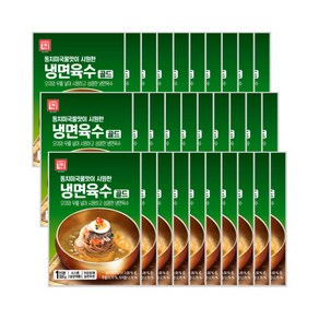 한성기업 동치미맛 냉면육수 300g X 30개