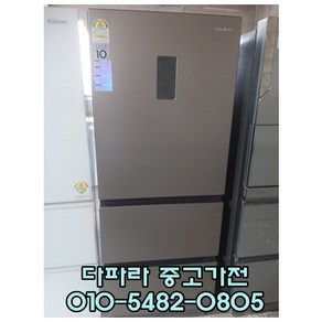 [중고가전] 클라쎄 김치냉장고 스탠드형 300리터 인버터, 중고김치냉장고클라쎄