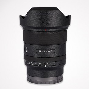 [코엠스킨] 소니 FE 20mm F1.8 G 렌즈 스크래치 보호 필름, 카본 블랙, 1개