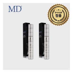 [엠디] 속눈썹 영양제 2.95ml*2, 2개, 2.951ml