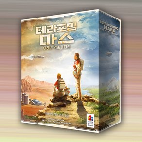 테라포밍 마스: 아레스 익스페디션 + 프로모 카드, 1개