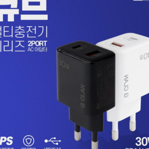 지클랜 초고속 PPS 30W 충전기 C타입포트 + USB 3.0 2포트, 1개, 블랙