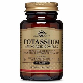 솔가 Solgar 포타슘 Potassium 칼륨 아미노산 컴플렉스 100정 매일