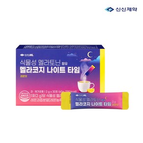 [신신제약] 멜라코지 나이트 타임, 1개, 30회분