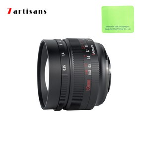 7atisans MF 50mm F0.95 APS-C 렌즈 소니/후지/캐논/니콘/M43용, 소니 E용