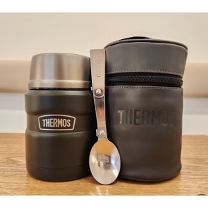 써모스 보온도시락 죽통 THERMOS 써모스 JCW-505k (DB) 등산용 푸드컨테이너, 1개, 470ml, 한가지