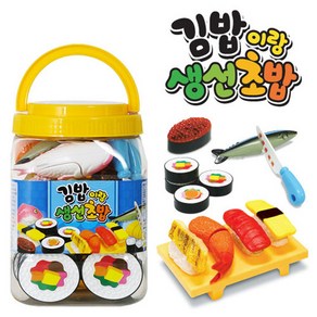 한립토이스 김밥이랑 생선초밥, 혼합색상, 1개