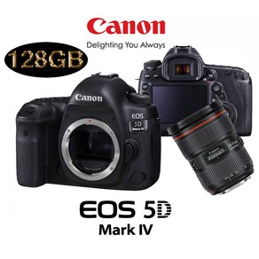 캐논 EOS 5D Mark IV BODY + 렌즈구성 풀패키지 PACKAGE