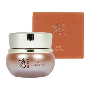 수려한 본 초보습 크림 50ml x1개, 1개