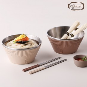 [본사직영][당일출고][A/S가능] 쉬젤 러반 포케볼4PCS (포케볼18cm-2pcs 젓가락-2set)