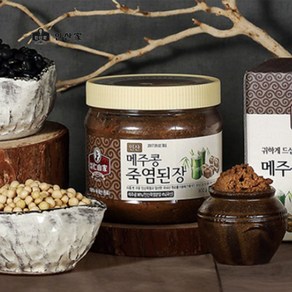 인산가 메주콩 죽염된장 900g/ 9회죽염으로 만든 전통 된장, 900g, 1개