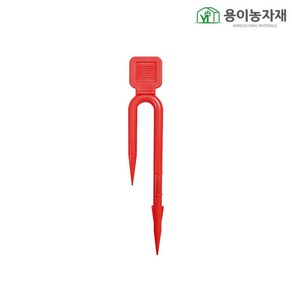 딸기유인핀 런너핀 작물유인 (500개묶음)