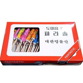 우산요지도미 40입 요지 O1EA