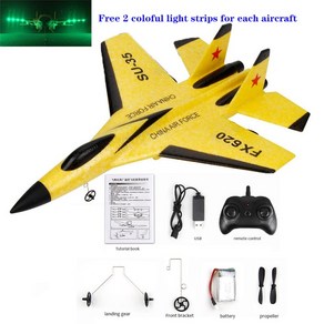 RC 비행기 원격 글라이더 윙스팬 무선 제어 드론 RTF UAV 크리스마스 조립 비행 모형, 1.no box-Yellow 1B, 1개