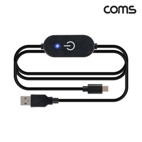 Coms NC054 USB2.0 AM to C타입 터치 전원 스위치 케이블 1M 터치식 온오프 버튼 Type-C LED표시등 USB-C, 1개